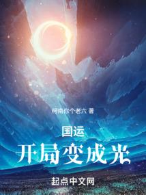 遇上小粉丝