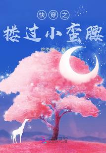超凡之双子剑圣