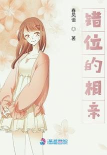 蔷薇童话