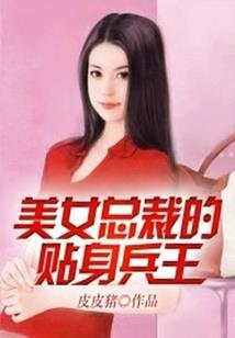 无赖道士的养成之路