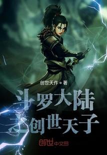 易天游