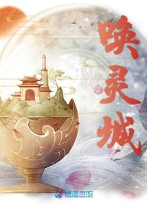 一夜爆红你跟我说低调