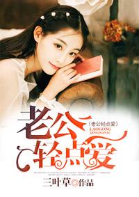 混乱纬度