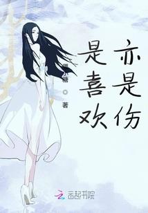 神将归来.