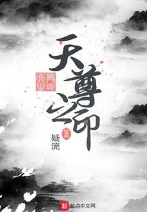 玄玄之门