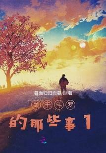 是你我不会撒手
