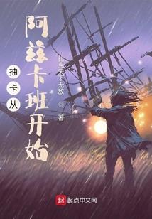 玩世不恭之兵王