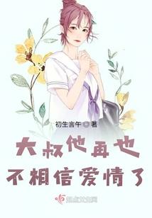 维度梦魇