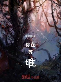 花落亦无声