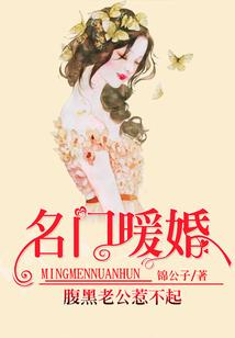 心控天下