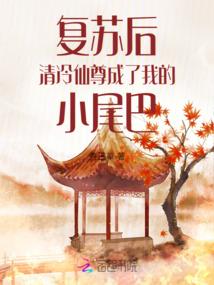 可以不做朋友么