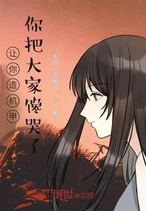 落灵传