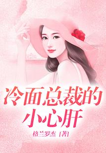 龙腾