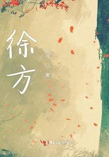 农村灵异事件实录