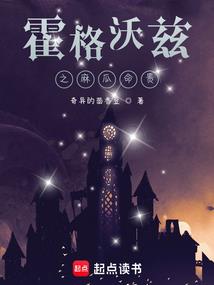 人类末路之进化