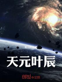 人生就像一张网