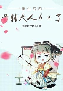 七大神殿