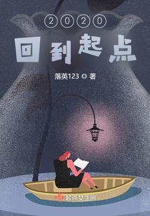 九星天辰诀