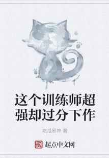 霓裳剑