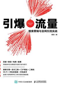 阿尔法