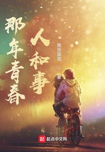器灵：科灵纪