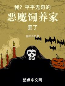 我的世界之清水记