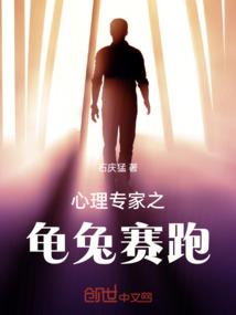 斗破时空