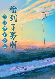 花都至强主宰
