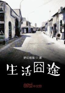 我和我创作的角色绝对没有故事