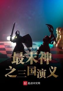 开擎天柱相亲，对象说我拉大货