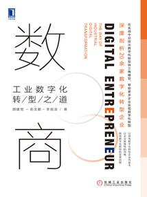 恶魔少爷轻撩小甜心