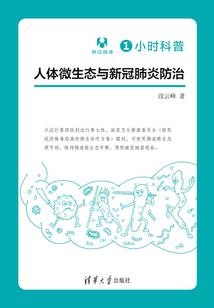 青春补习生