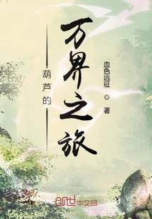 梦回一九九三