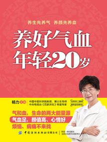 炎灵幻域