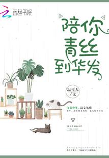 破碎红颜刀