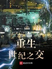 战凌鸿蒙