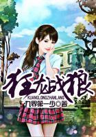 重生豪门：老公，甜甜宠