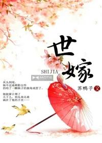 莫默陌