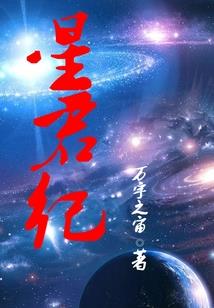 三国之帝皇战
