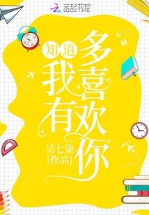 荒陌行