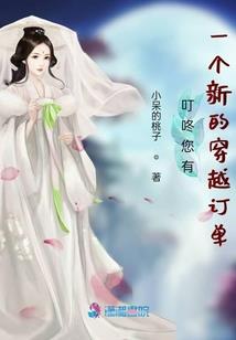 穿越后每天都在哄暴君