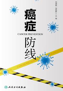 古镜流年