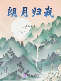 用我青春定不负你