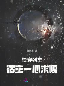 吾为女神狂