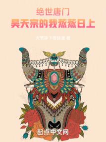 魂陵