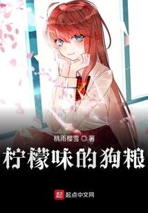 寒铁九剑