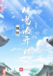 重生之公主倾凰