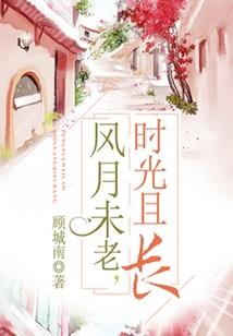 溪龙的茶