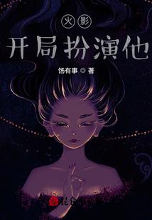 凌帝之上