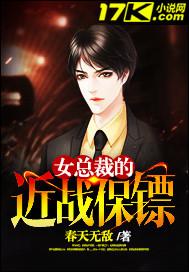 极岸